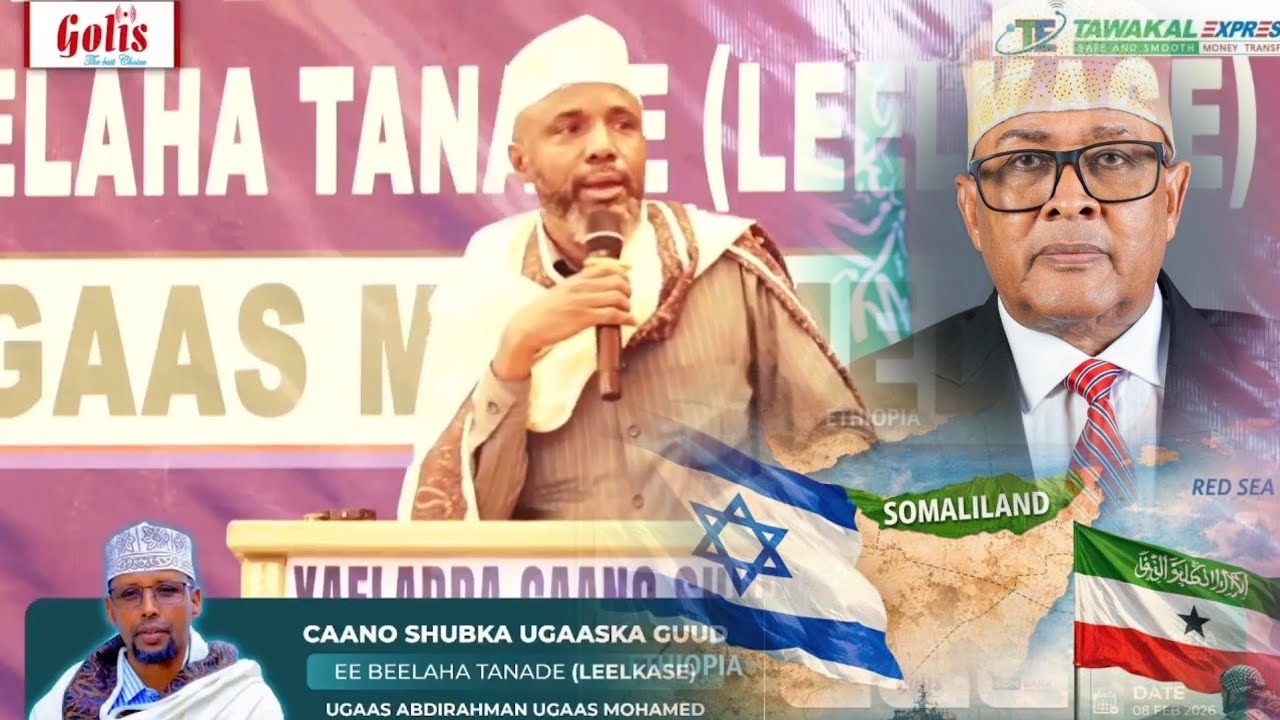 Garaad Jaamac