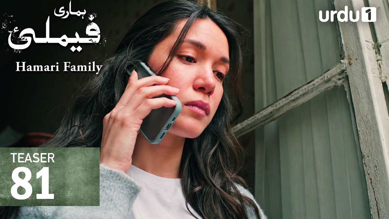 Hamari Family | Teaser 81 | New Turkish Drama | Sahipsizler