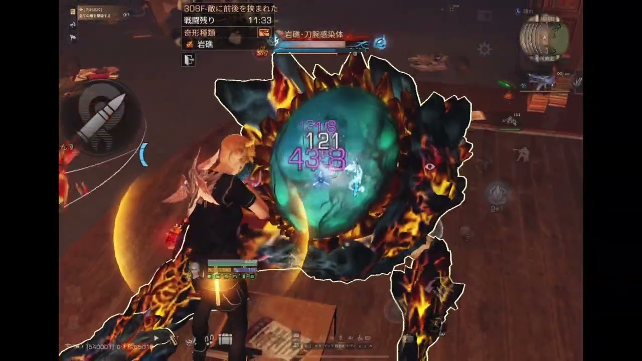 高校308