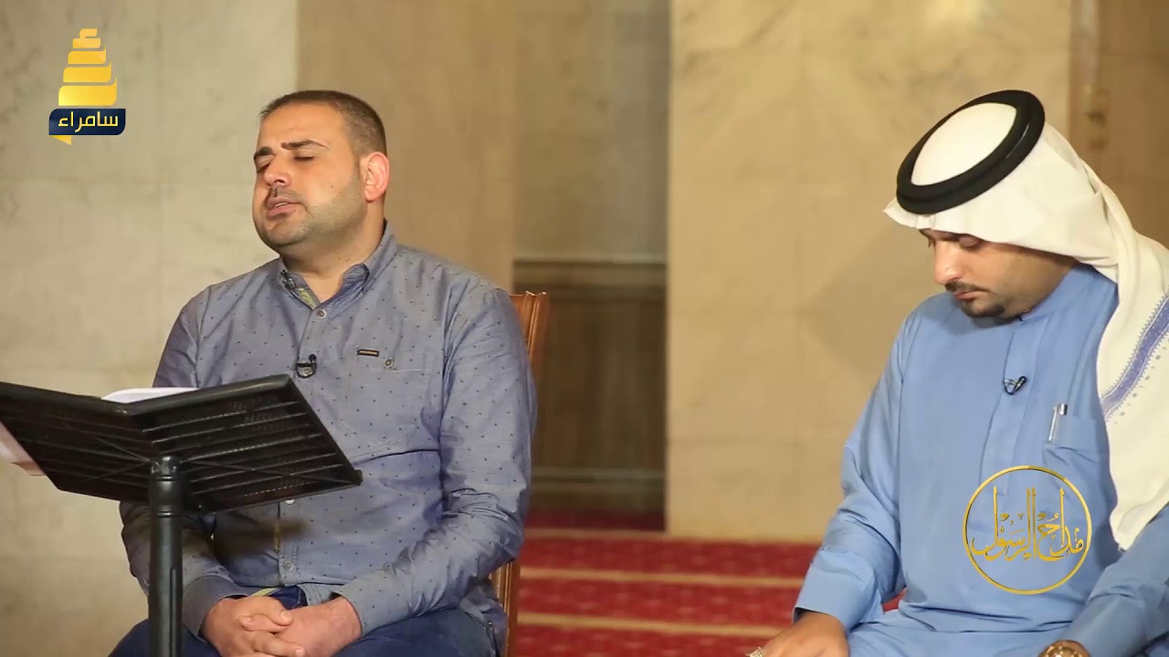 روحي لزيارة  طه ولهانة    المنشد محمد مهدي