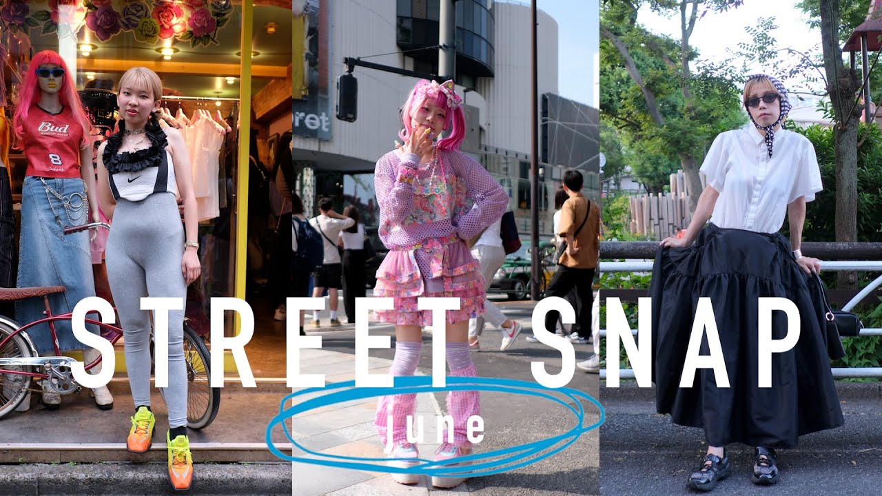 Прямо для модниц㉖Tokyo Street Snap, июнь 2024 г.