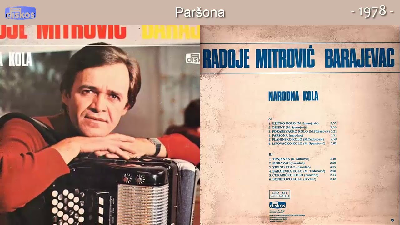 Radoje Mitrovic Barajevac - Narodna kola - (Audio 1978) - CEO ALBUM