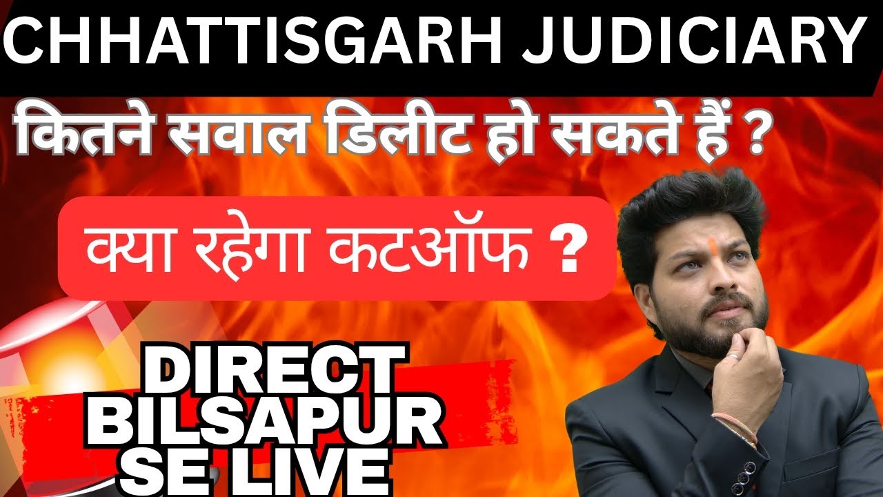 Expected Cut off for Chhattisgarh Judiciary Prelims 2025 Exam by Vijay Sir Dream Judiciary Classes