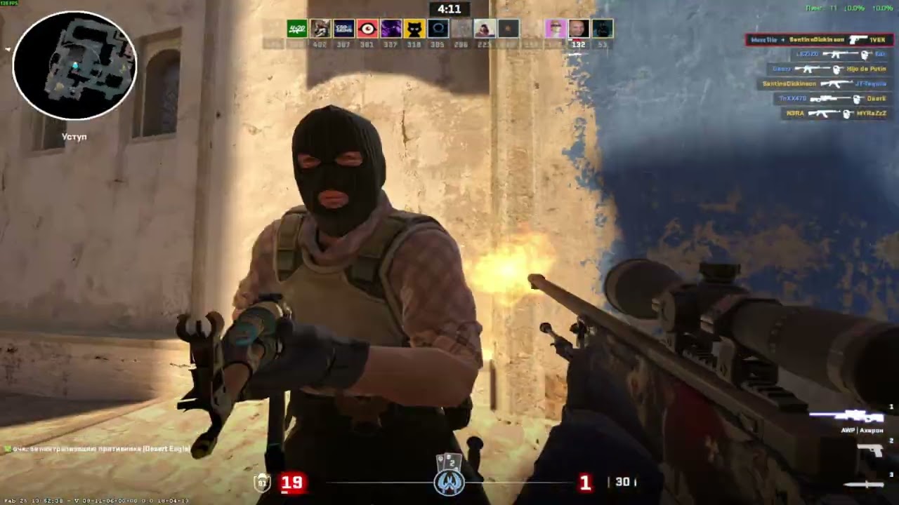 AWP+Deagle x Travis Scott relax❤️‍🔥