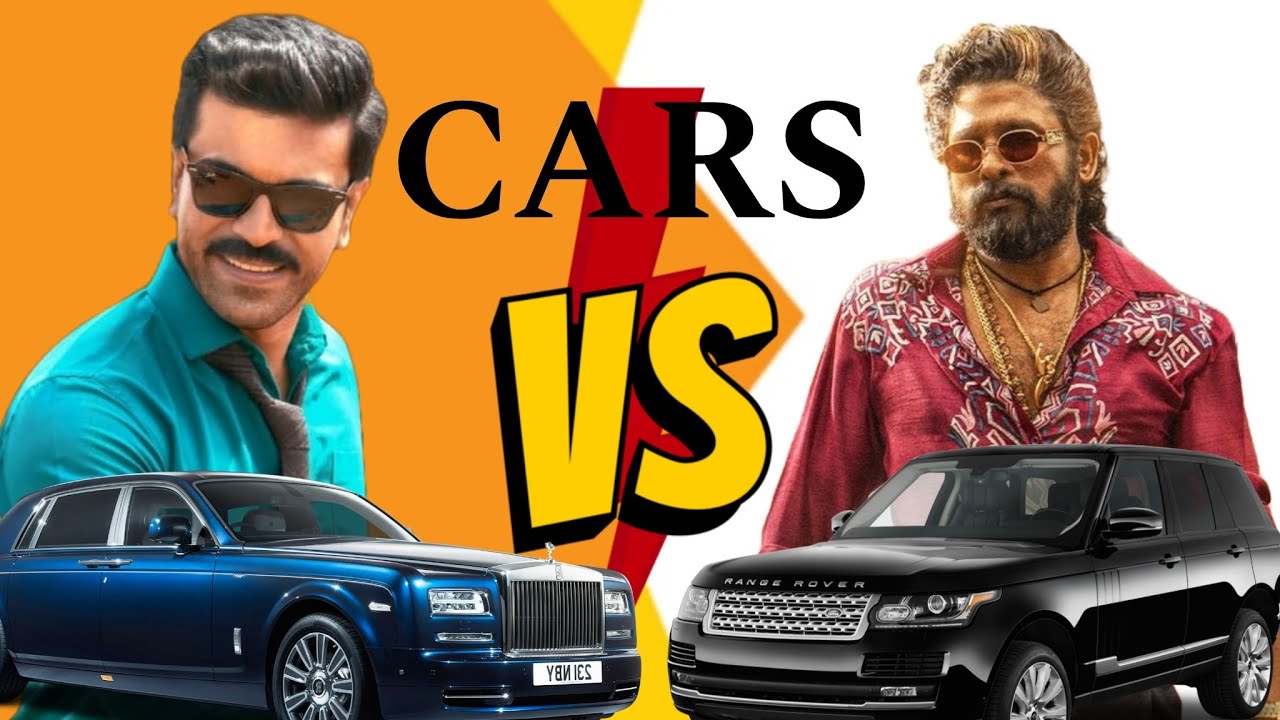 ALLU ARJUN vs  RAM CHARAN Car Collections | 2024 | #gamechanger  vs #pushpa2