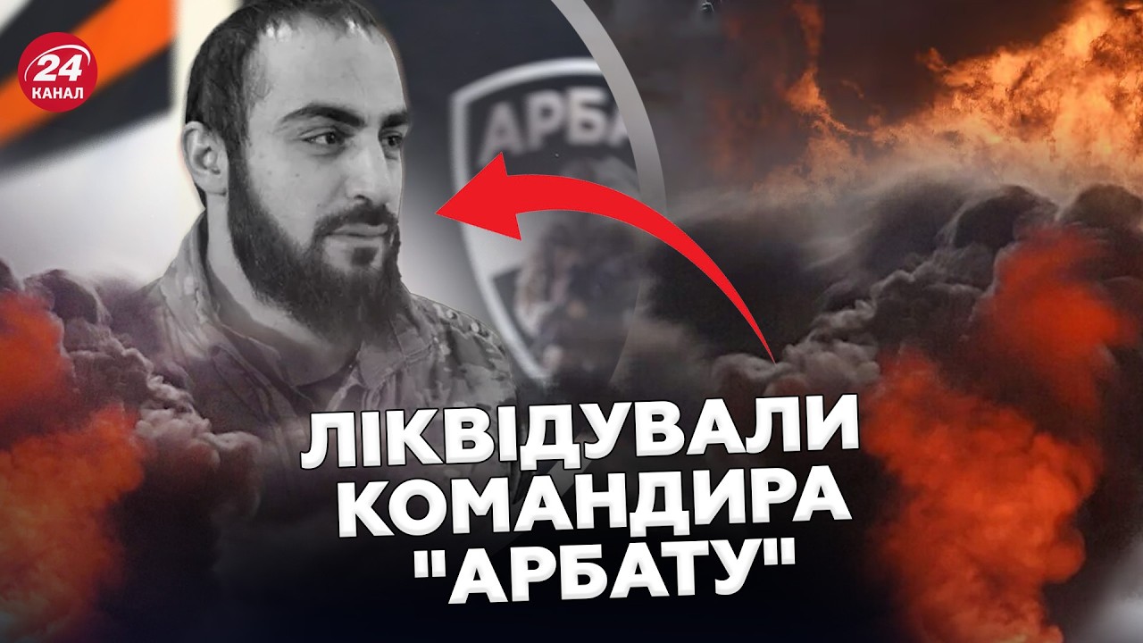 Гаспаряна  улюбленця Путіна ЛІКВІДОВАНО. Це СИЛЬНО ВДАРИЛО по Кремлю. В БЄЛГОРОДІ почалась ЕВАКУАЦІЯ