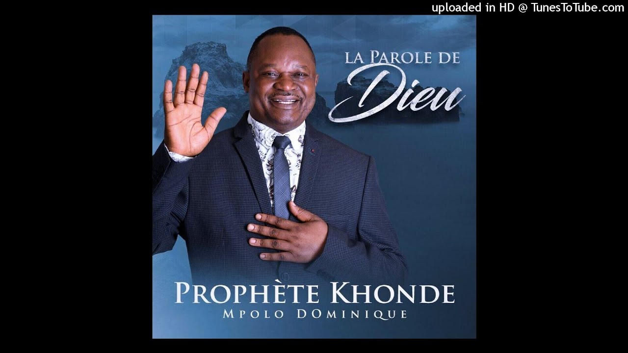 Proph&egrave;te Khonde Mpolo - Psaumes 116:1-4 & Psaumes 117 _ [version 2021] (audio officiel)