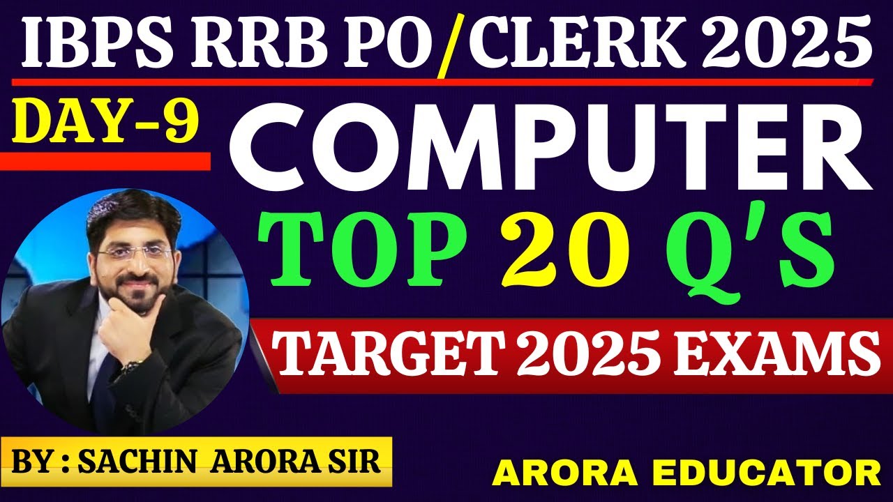 IBPS RRB PO Clerk 2025 Computer Awareness | Computer For Bank, SSC, Exams | Computer MCQ | Day-9 |