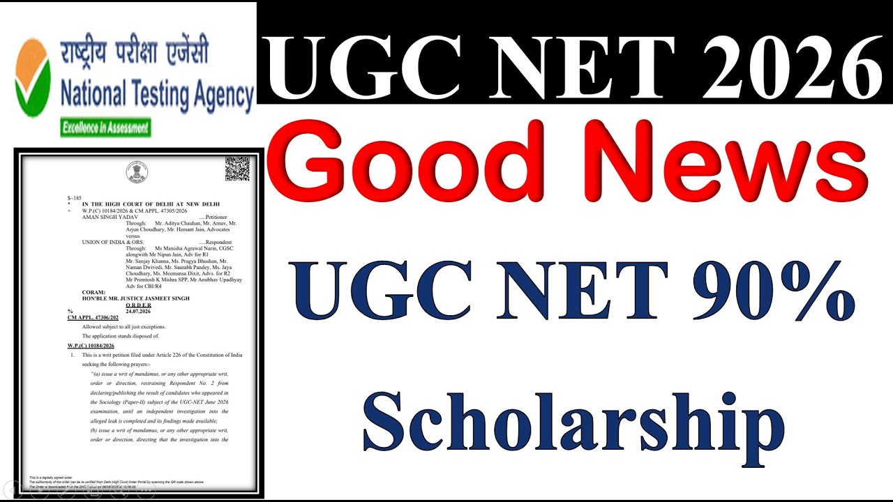 UGC NET Student Get 90% Scholarship 2026 | UGC NET June Exam 2026