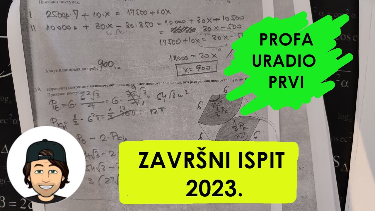 ZAVRŠNI IZ MATEMATIKE 2023.