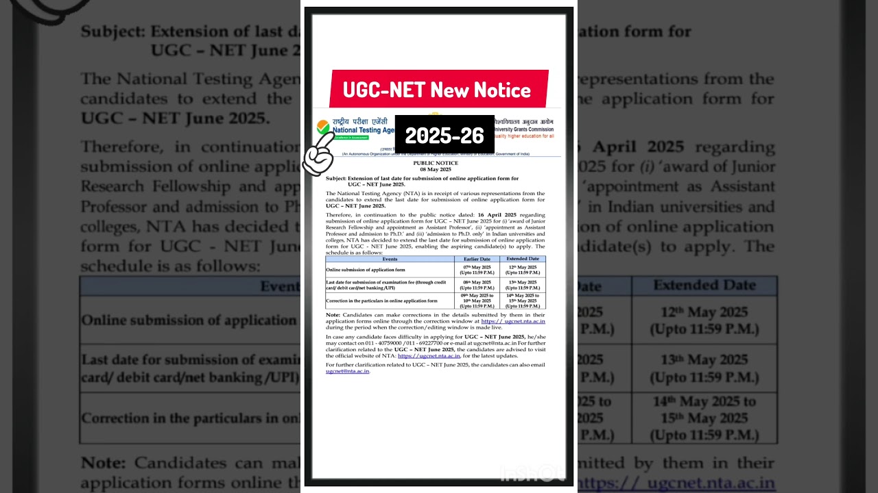 UGC-NET 2025 Application Form Date Extend #ugcnet #ugcnetjune2025 #netexam