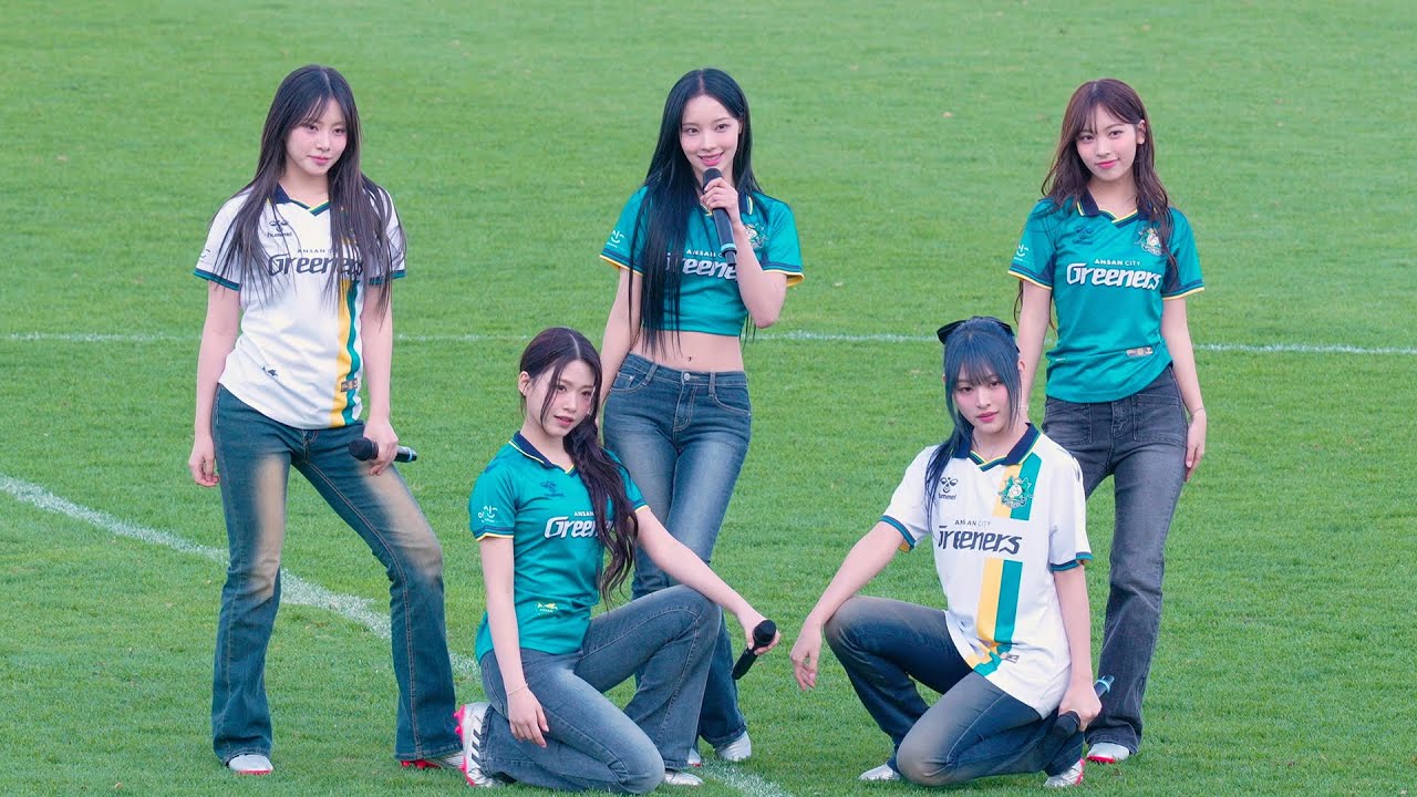 리센느(RESCENE) :: LOVE ATTACK + Glow Up :: 안산 그리너스FC 하프타임공연 250504 fancam