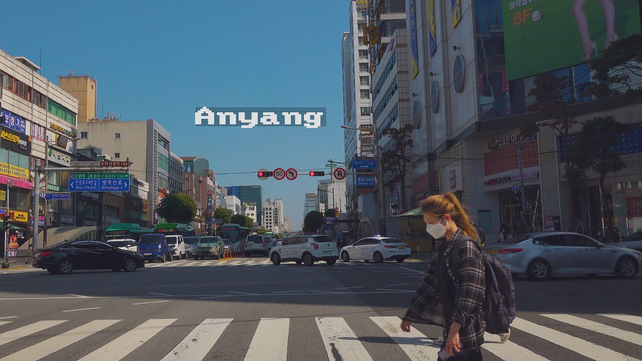 Anyang Drive 안양 박달동 드라이브