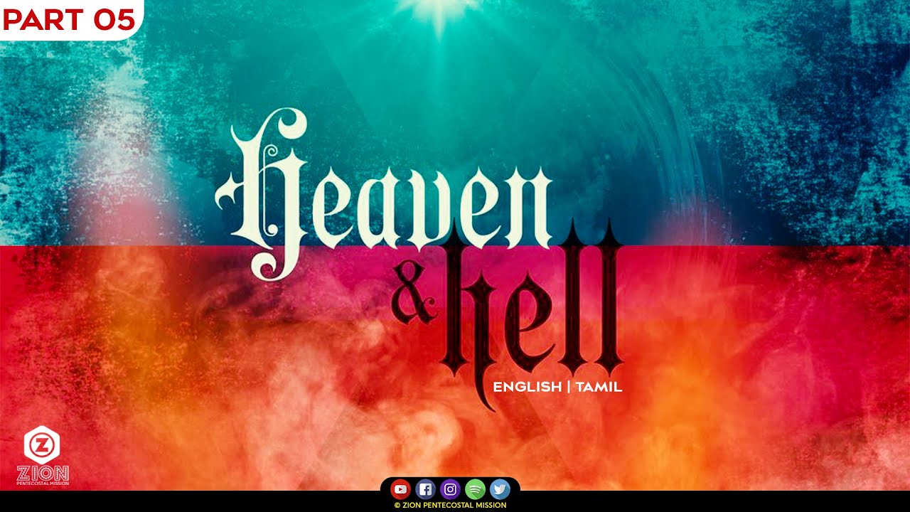 TPM Messages | Heaven & Hell | Bro.Thomas | Part 5 | Bible Sermons in Tamil | Tamil Sermons