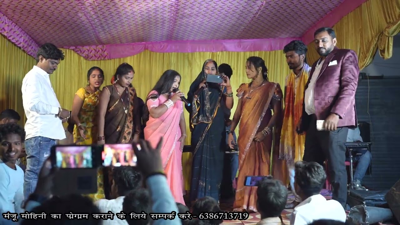 बस्ती जिले में #मंजू_मोहिनी ने मचाया धमाल - #manju_mohini & #khushbu_rani - देहाती गीत 