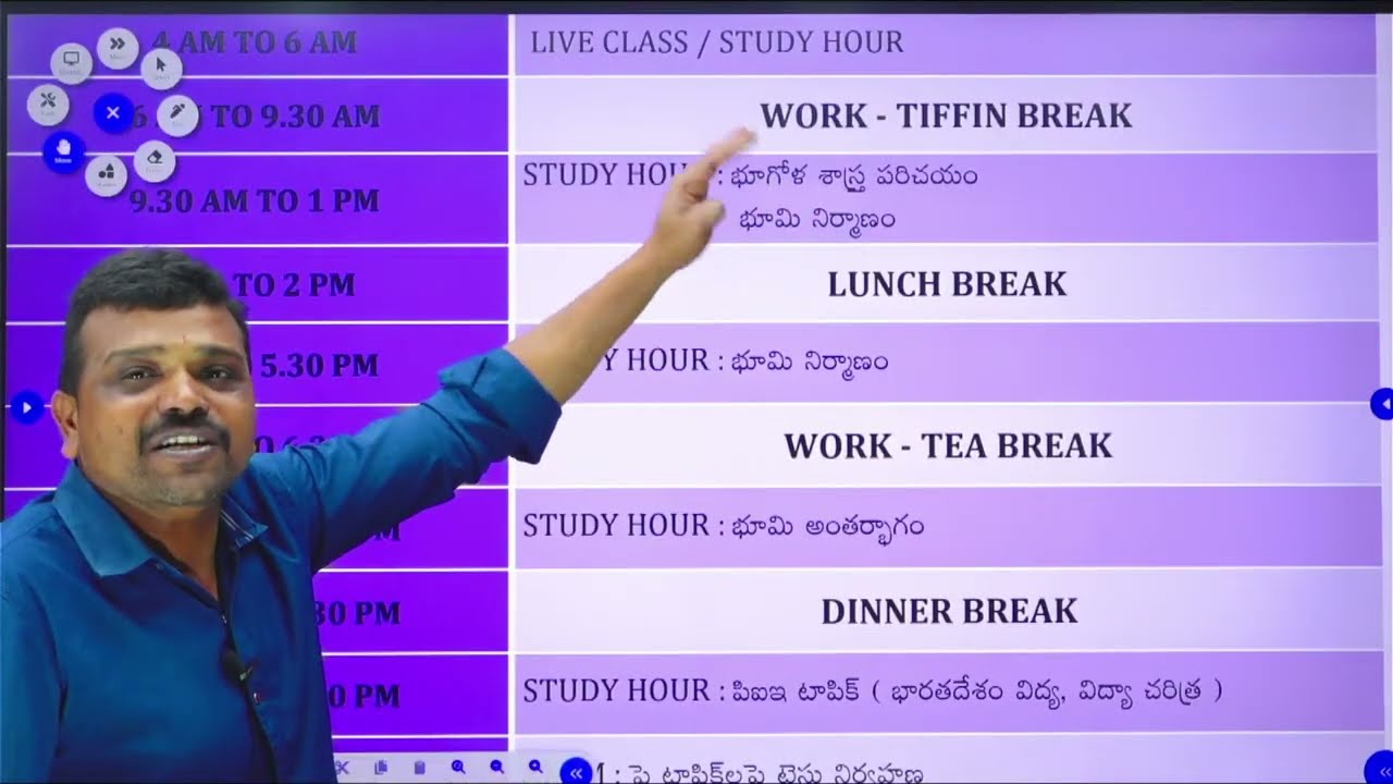 ⭐TG SA సోషల్ DSCదీక్ష ఇంటెన్సివ్ మెంటర్ షిప్ కోర్సు టెస్ట్ షెడ్యూల్ విడుదల BY VENKAT SIR టీమ్#dsc