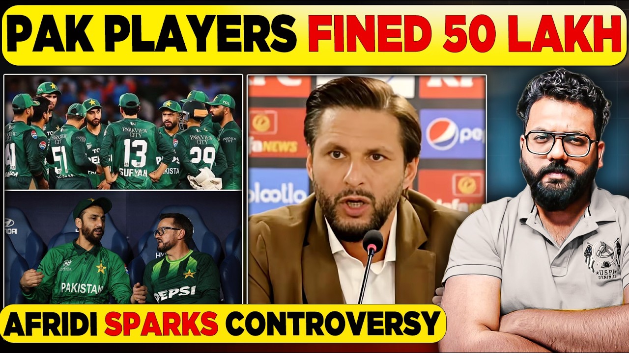 Pakistan T20 Captaincy Crisis After World Cup Exit: Afridi Slams PCB 50 Lakh Fine Sparks Controversy