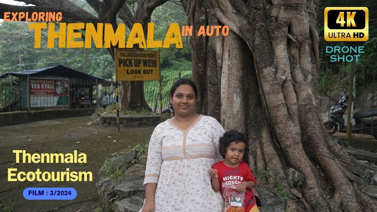 Thenmala Ecoresort | Family Vlog | Kerela