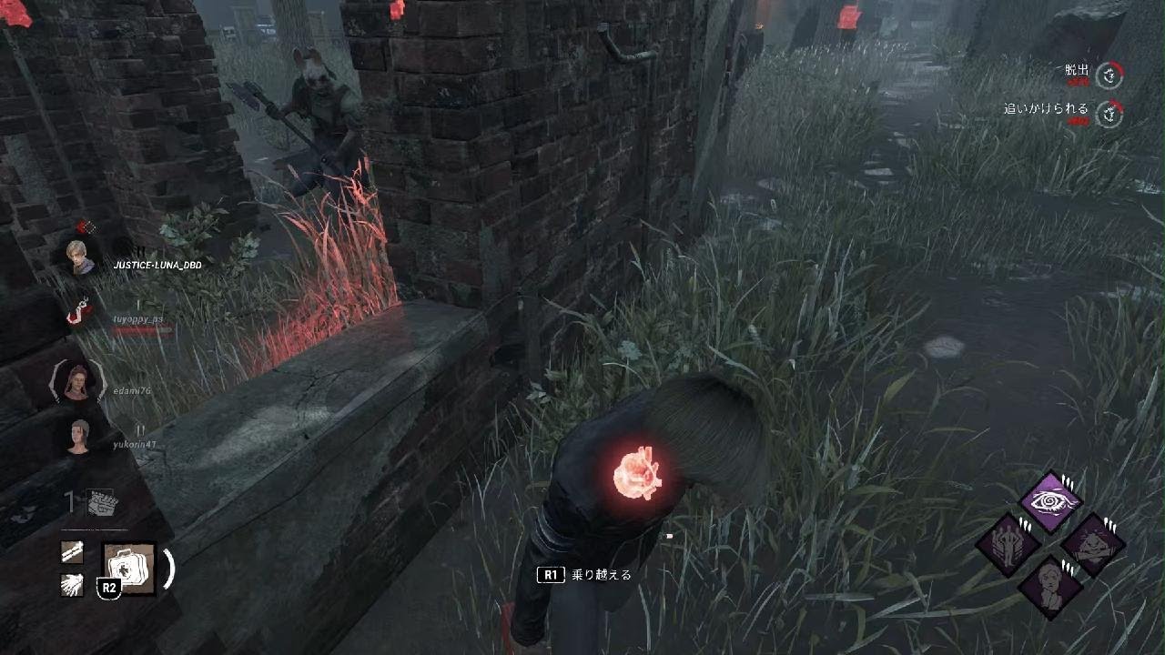 Dead by Daylight 🆚ハントレス🪓