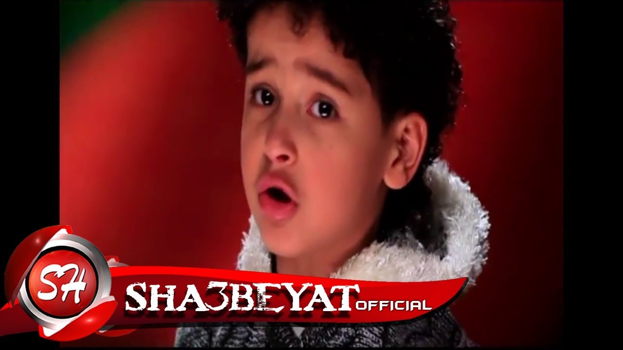 محمد رزق الطفل المعجزة كليب يابا (اقوى دراما عن الاب ) MOHAMED REZK -  YABA