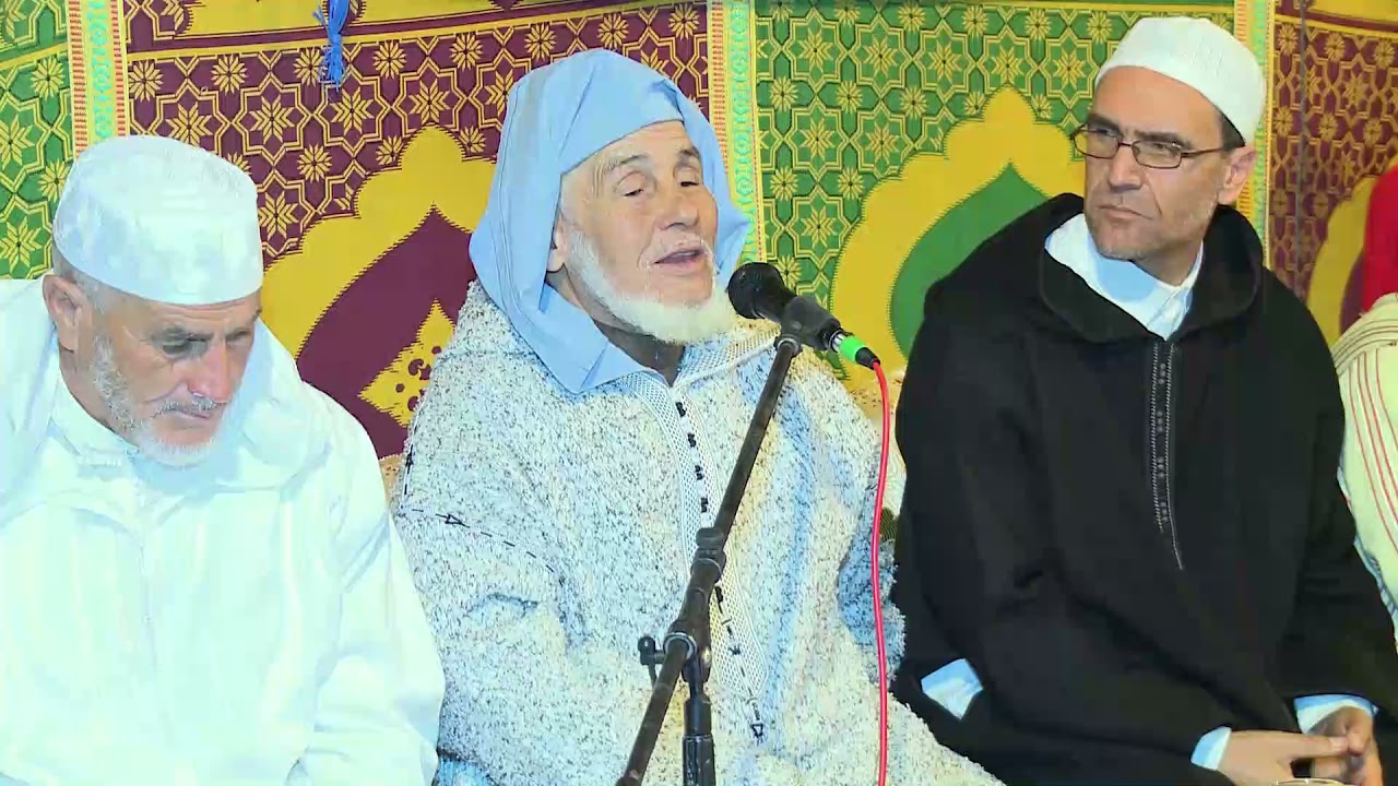 كلمة العلامة : الشيخ العوني الزاوية ببن يفو 