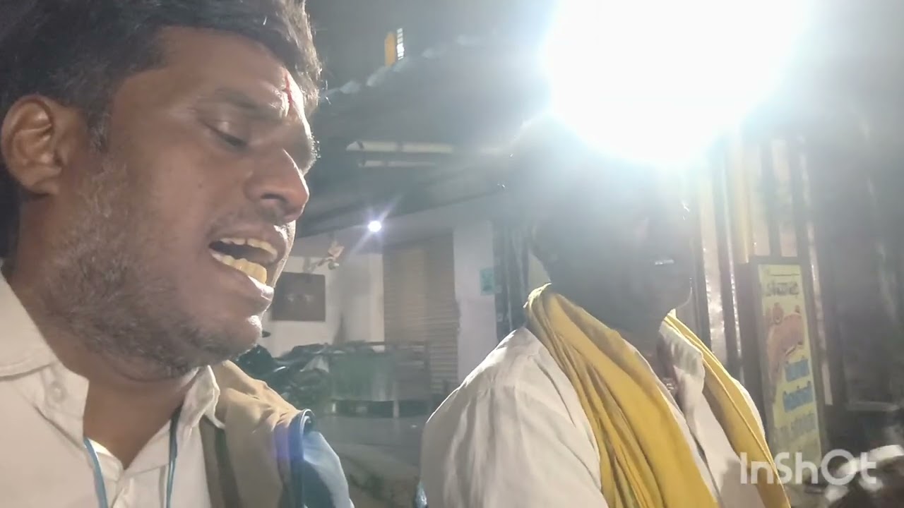 மூஞ்சிர்பட்டு கிராமம் மூதாட்டி அம்மையாருக்கு சாலம்மா கண்ணீர் அஞ்சலி🙏🌹🙏
