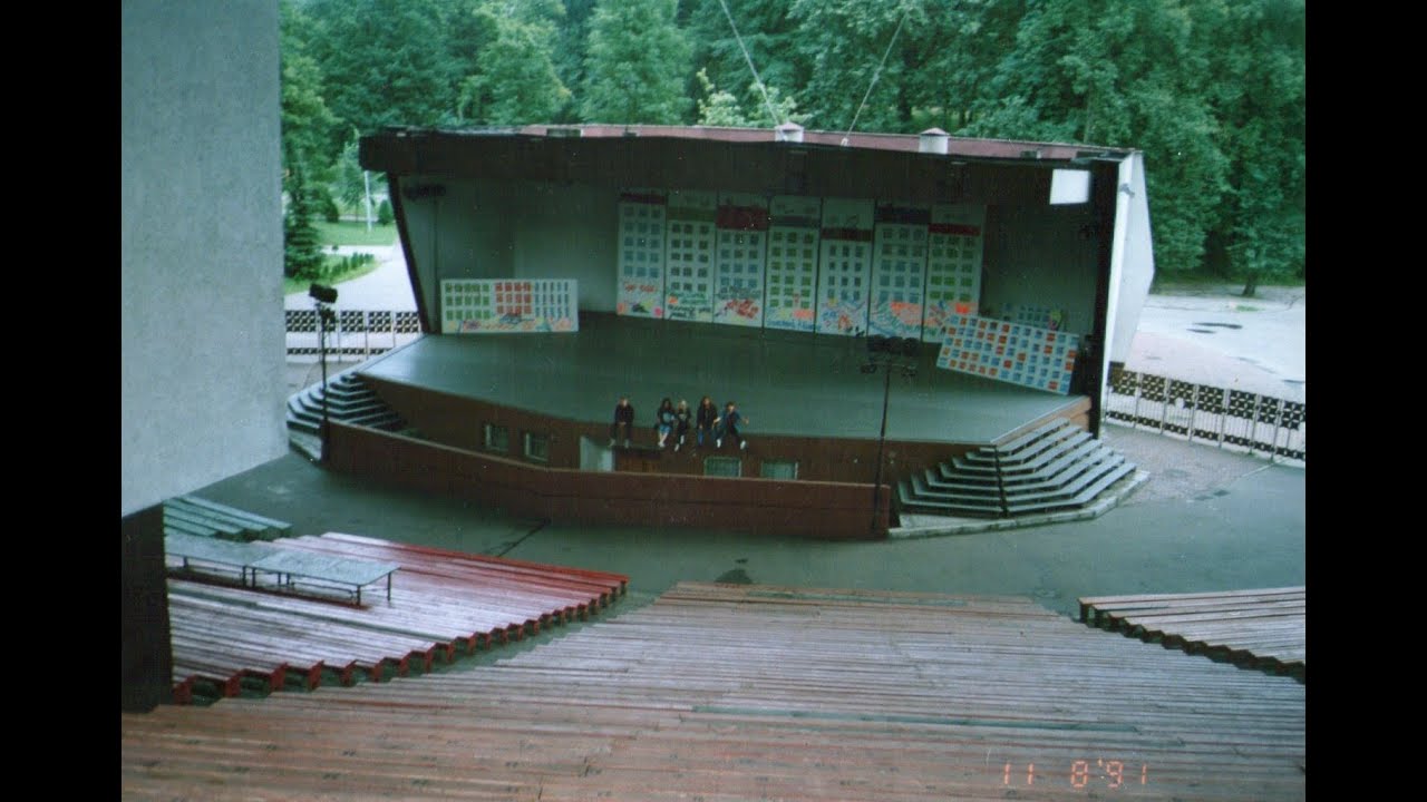 Festiwal Generacja1991r. Koszalin i Koncert w Kinie Kryterium full