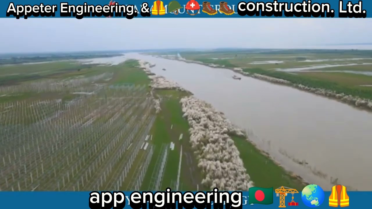 #pabna Chor Bhawanipur #comedy Solar Power Plant #love Solar Power Plant