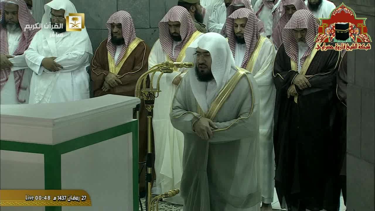 تلاوة ابداعية رائعة ليلة 27 رمضان 1437هـ للشيخ بندر بليلة