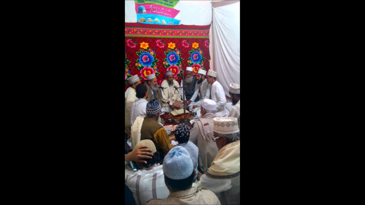 Mehfil-e- milaad shareef banaras