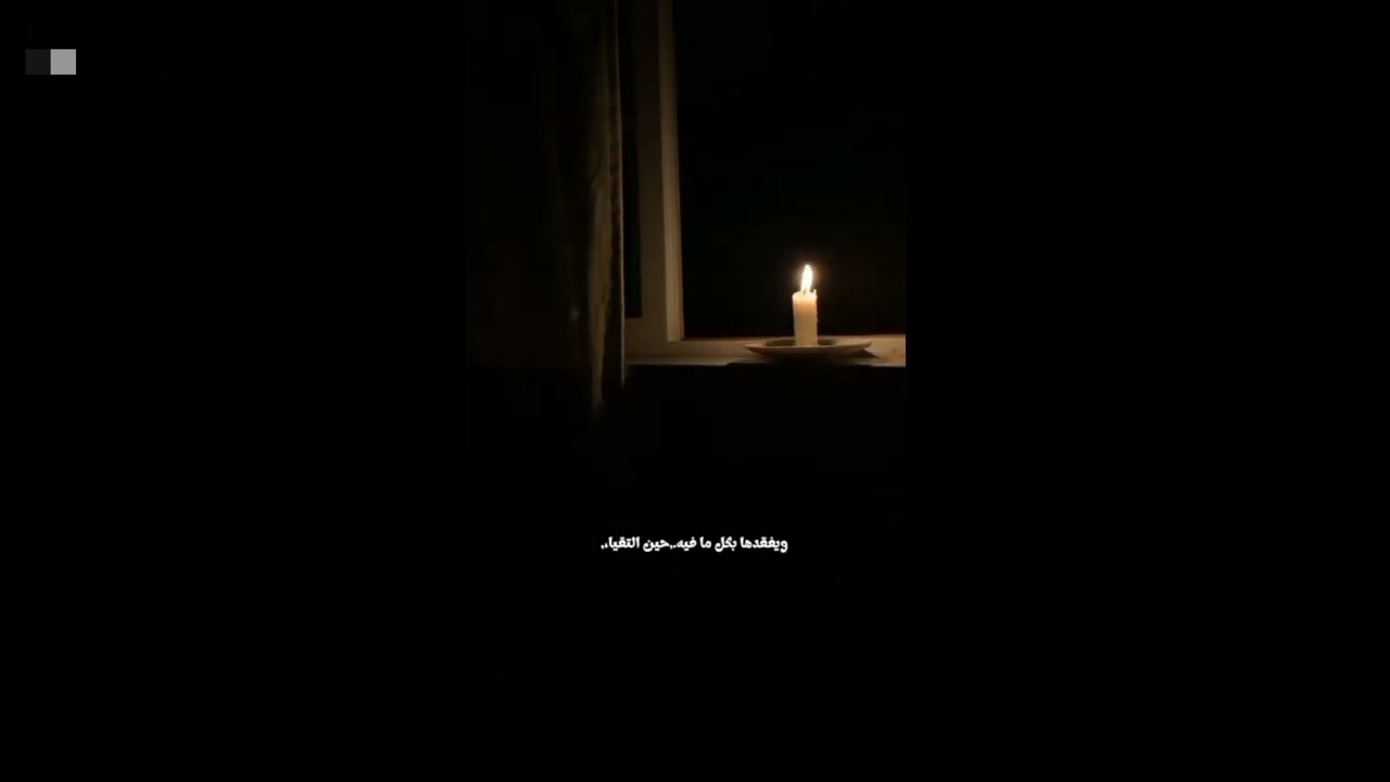 قصة مؤثرة -الأجنحة المتكسّرة: زواج بلا حب ونهاية موجعة
