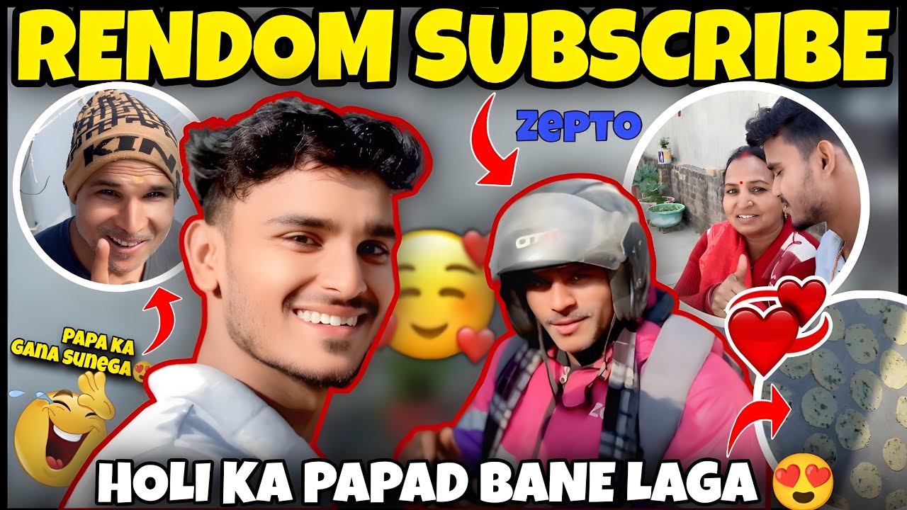 ZEPTO RENDOM SUBSCRIBE 😍|| HOLI KA PAPAD BANE LAGA 🥰 @souravjvlogs @ManojDey 