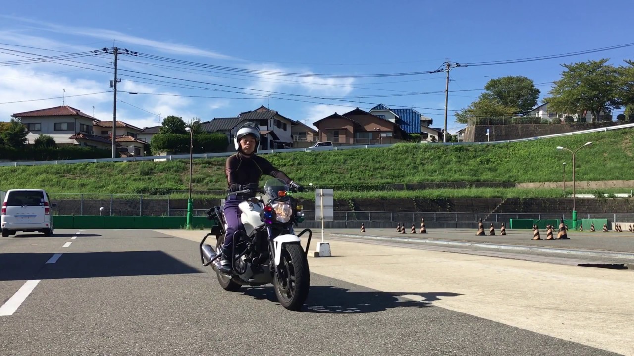 低速練習