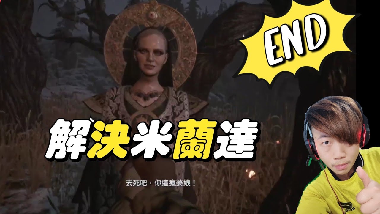 #大可Tv