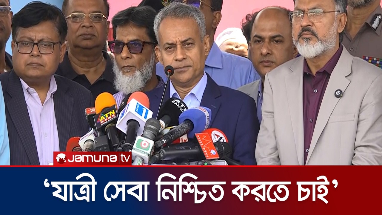 দেড় কোটি লোক ঢাকা ছাড়বে, সব চ্যালেঞ্জ মাথায় নিয়ে কাজ করছি: সড়কমন্ত্রী | Robiul Alam | Jamuna TV