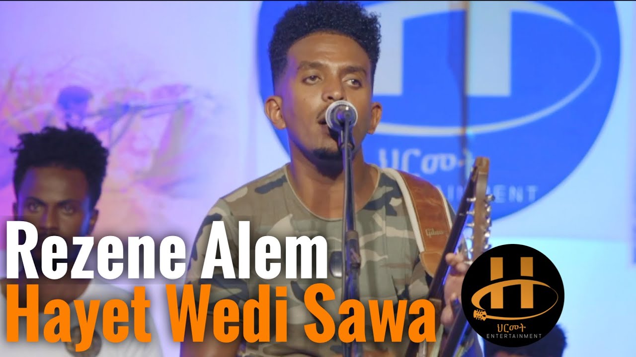 Rezene Alem - Hayet Wedi Sawa - Nay Haileab Bereket (Selalia) | Eritrean Music 2022 (Official Video)