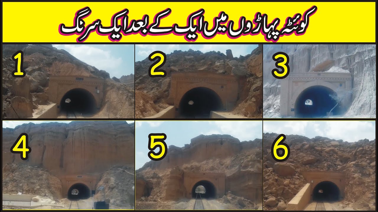 Six consecutive Tunnels Mashkaf Jaffar Express 40dn Cab view live Quetta section Pakistan Railways