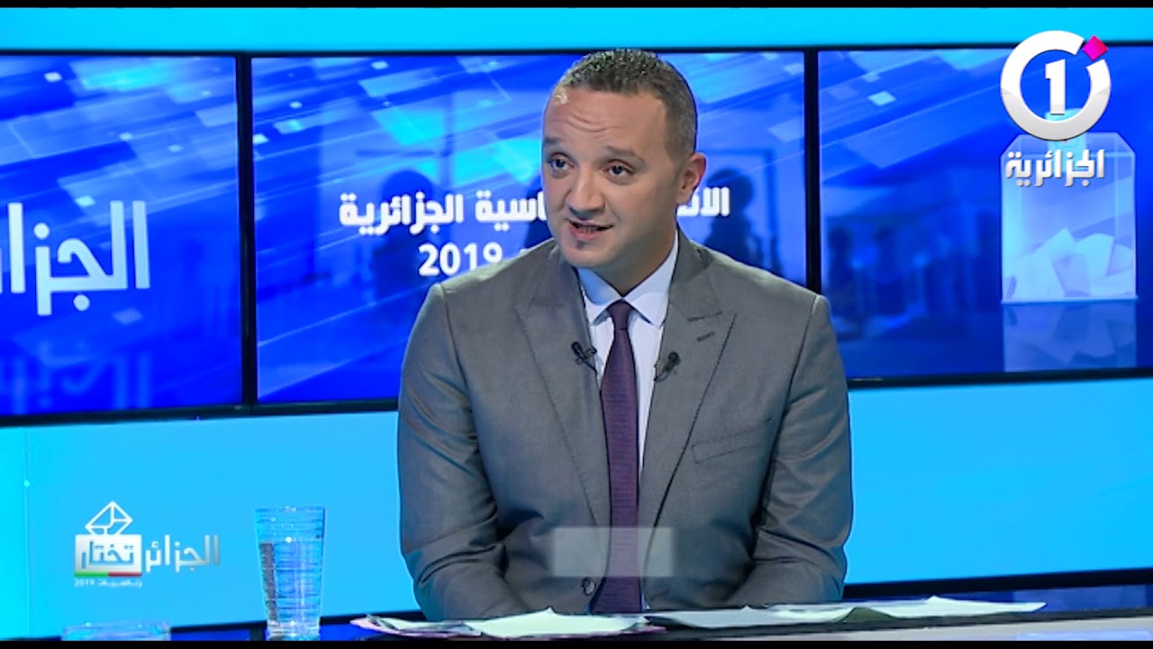 برنامج #الجزائر_تختار يستضيف فاتح الكفيف الناطق الرسمي لمترشح الرئاسيات #عز_الدين_ميهوبي