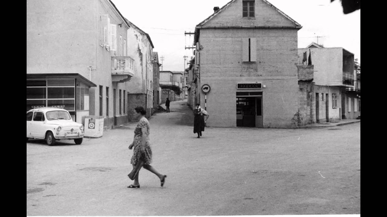 PRIMOŠTEN STARE SLIKE 60-IH GODINA 2 DIO