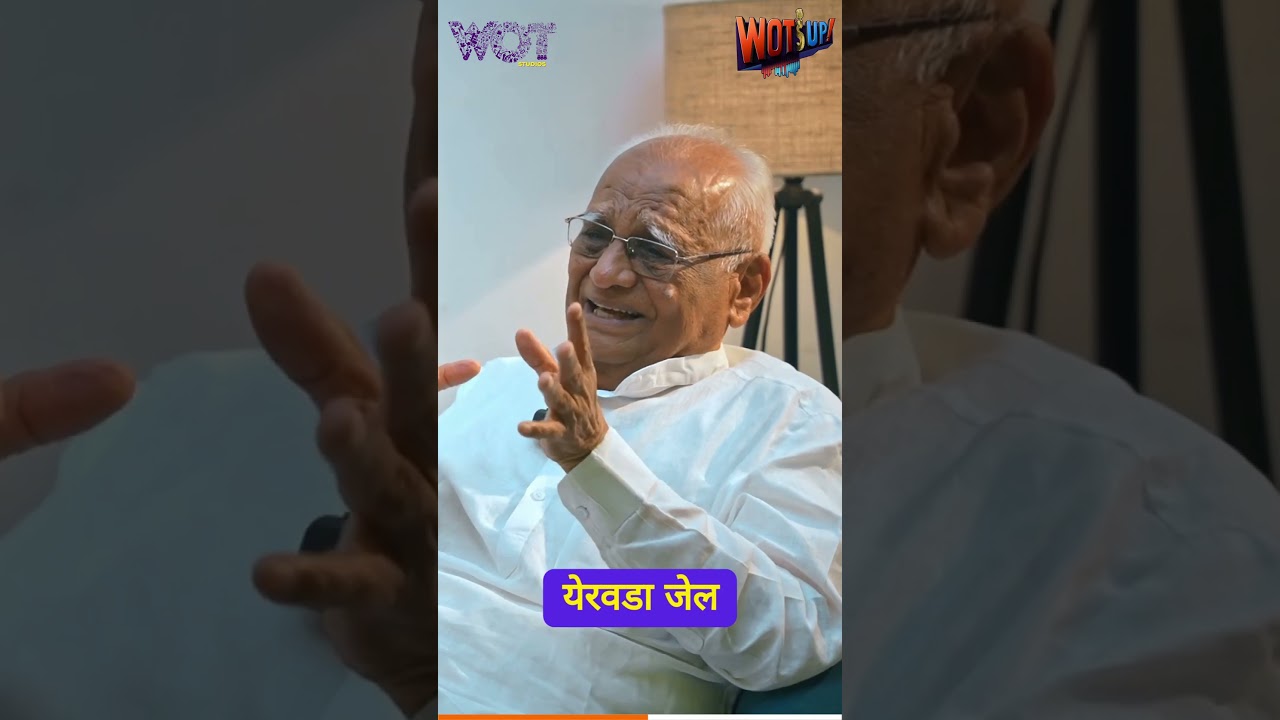 Manvat Murder Case #wotsup #gudipadwa #podcast