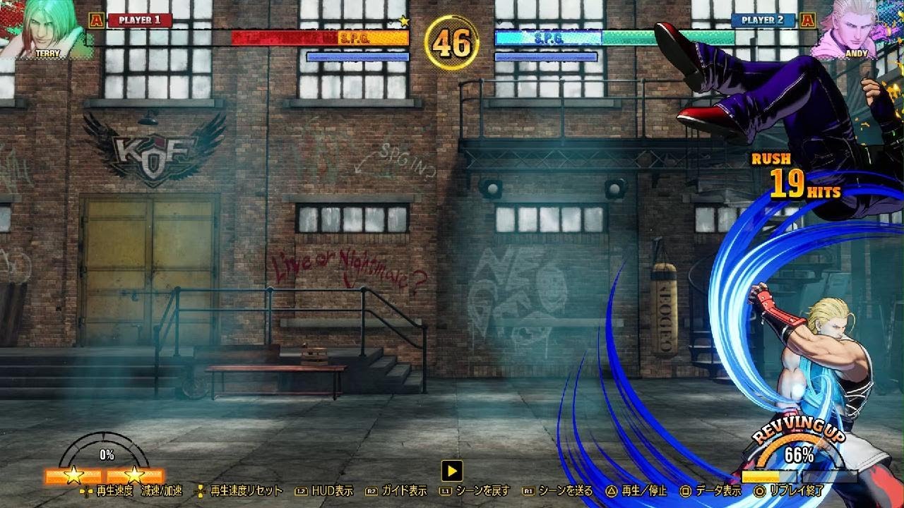 餓狼伝説 City of the Wolves　ランクマ　テリーV.S.アンディ㉒