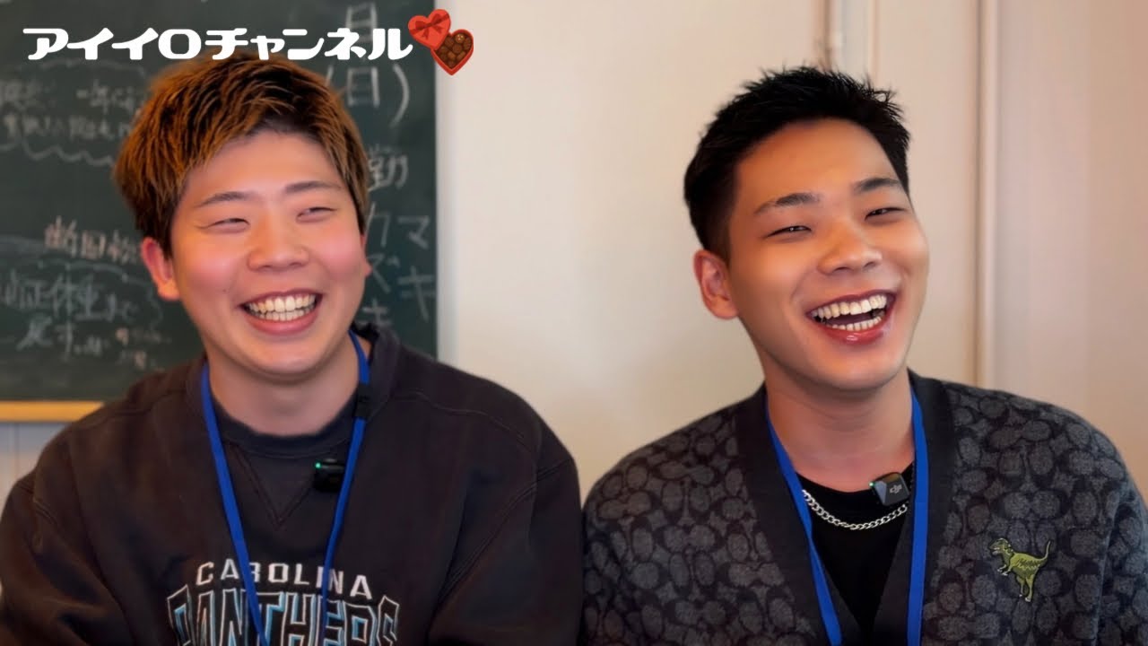ゲイのバレンタイン事情！アナタはあげる派ですか？