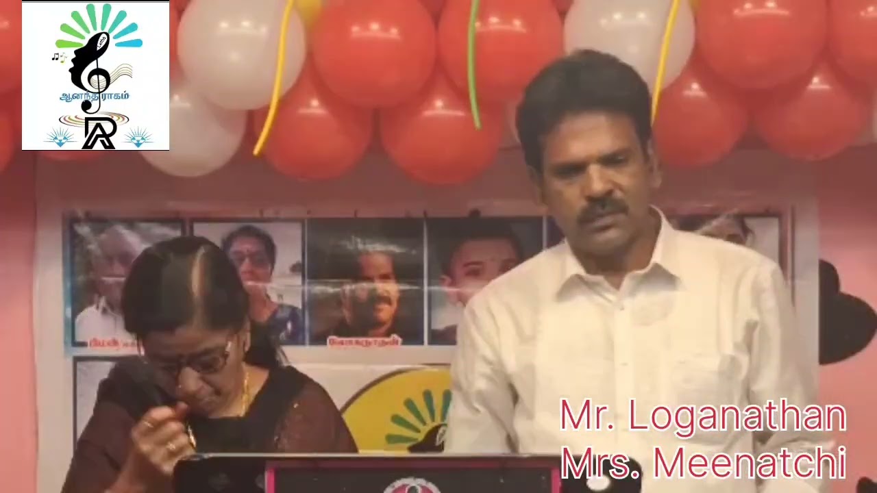 Mr. Loganathan & Mrs. Meenatchi 