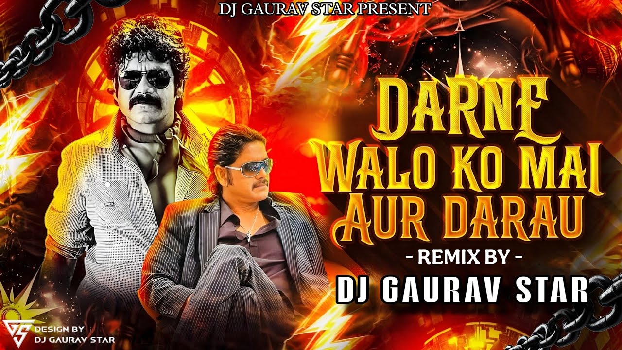SOUND CHEK DARNE BALE KO VS MA MA MASS DJ UDIT UV MUSICAL 2K26 