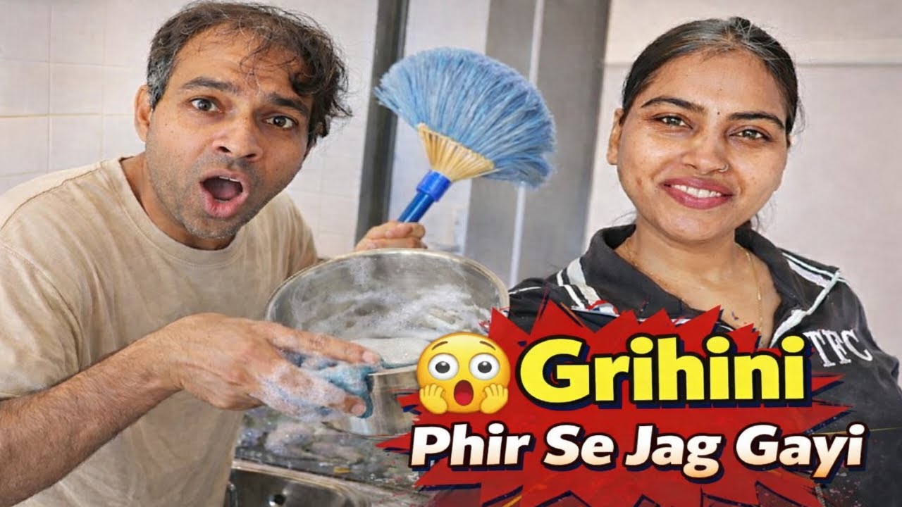 Husband Turned Housewife 😆 | Anuj Bane Grihini | Puja Vlogs