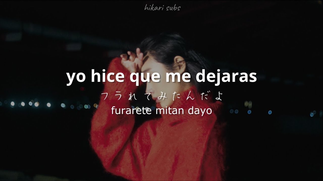 Furarete Mitandayo - indigo la End 【Español・日本語・Romaji】