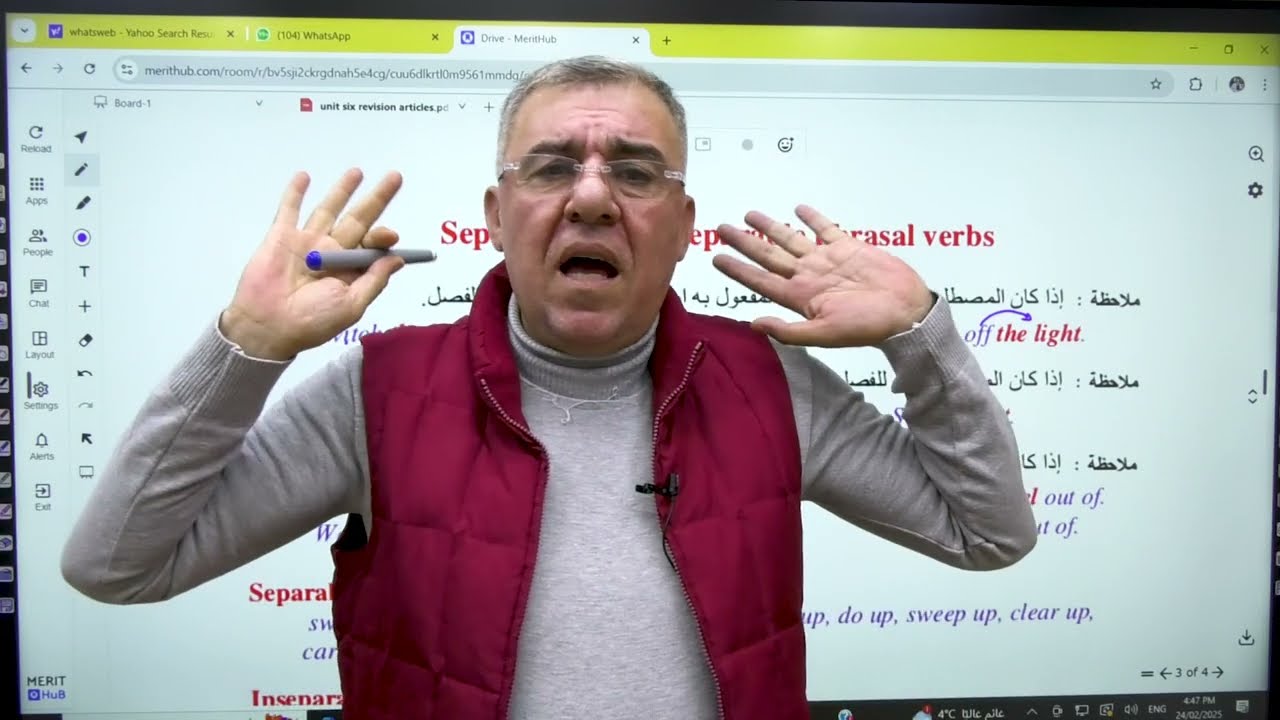 الجزء الثاني من مراجعة الوحدة السادسة للفصل الثاني لمادة اللغة الانجليزية جيل 2008 المنهاج الجديد