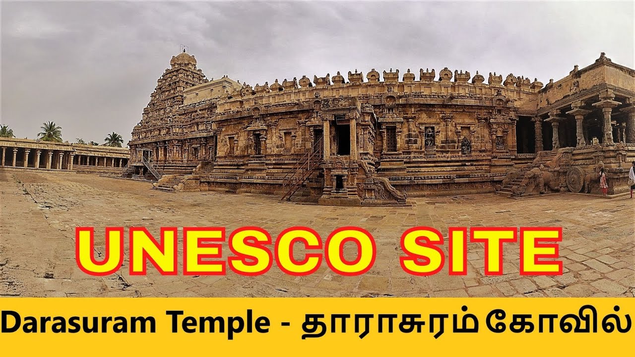 Darasuram Airavatesvara Temple history in tamil / தாராசுரம் கோவில் / Hubli / Kumbakonam temples