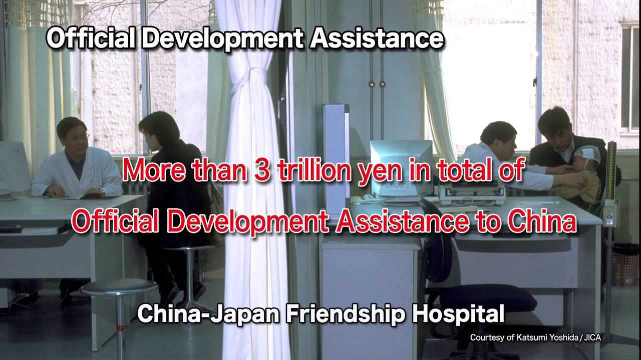 Japan-China Relations: Towards a Mutually Beneficial Relationship Based on Common Strategic Interest