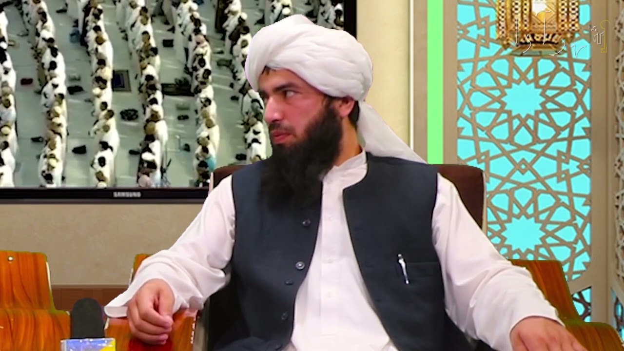 اسلام و زندگی با مفتی محب الله حماد حکم قربانی از دیدگاه اسلام عزیز